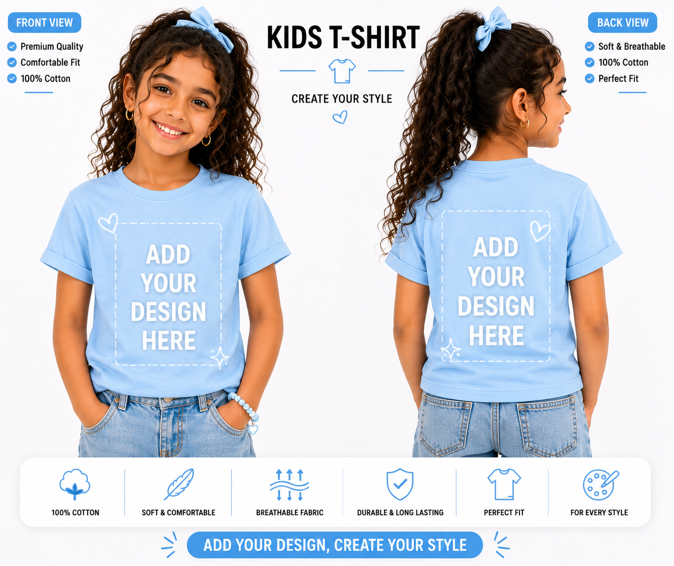 Customize Your Kids Tshirt - تيشرت مخصص للاطفال بتصميمك