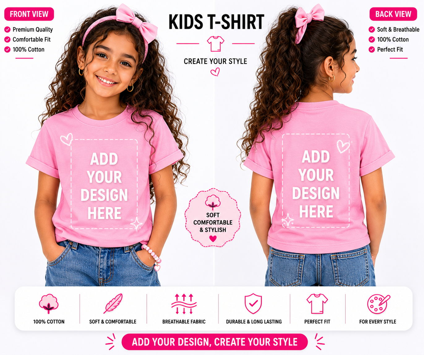 Customize Your Kids Tshirt - تيشرت مخصص للاطفال بتصميمك